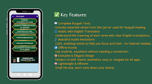 Ruqyah Healing - Quran Cure Screenshot 2