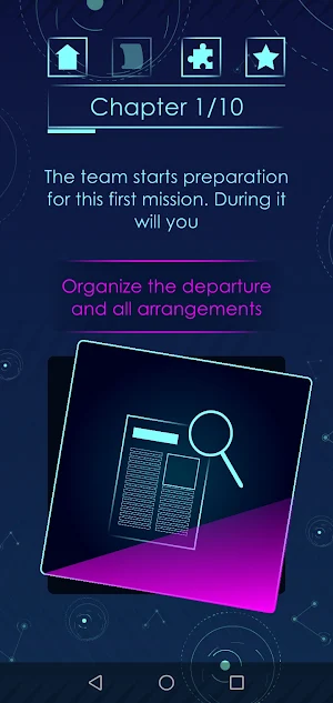 Inspire Screenshot 2