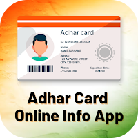 Adhar Card Online Info App
