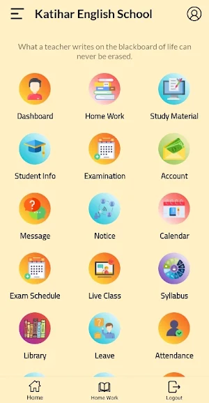 Katihar English School Screenshot 2