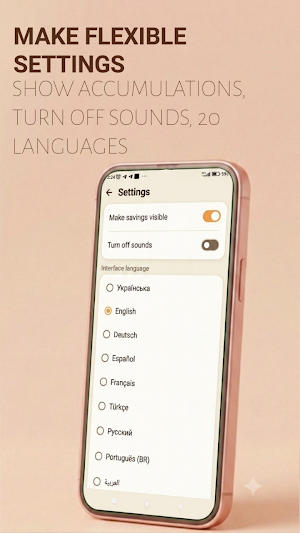 Dreamly — a piggy bank Screenshot 3