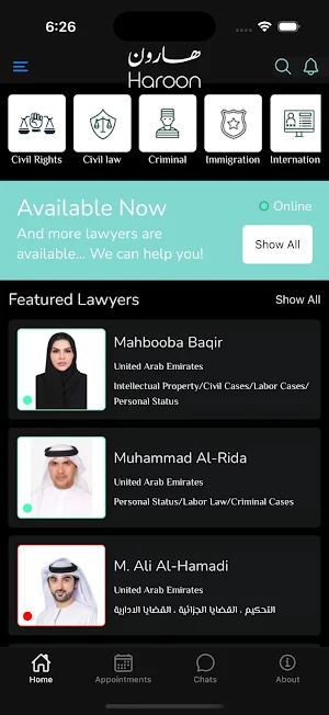 Haroon Advisors Screenshot 3
