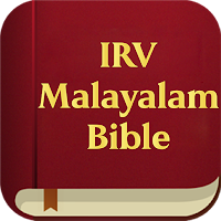IRV Malayalam