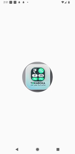 Tokaboka Emi Loan Calculator Screenshot 0