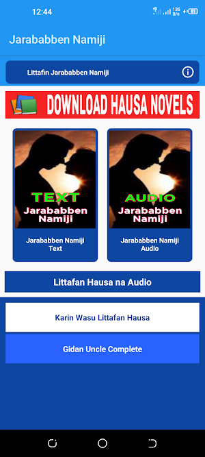Jarababben Namiji Audio & Text Screenshot 2