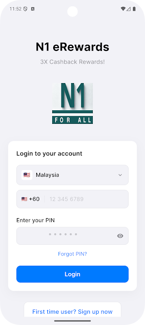 N1 eReward Screenshot 0