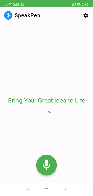 SpeakPen Screenshot 2