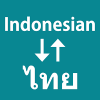 Indonesian To Thai Translator