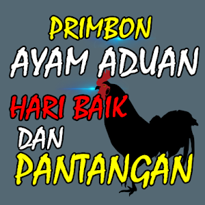 Primbon Ayam Aduan Hari Baik D Screenshot 0