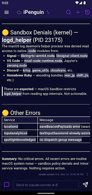 fewshell Screenshot 1