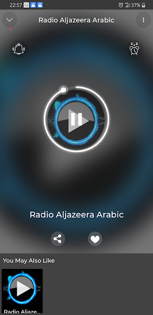 US Radio Aljazeera Arabic App Screenshot 0