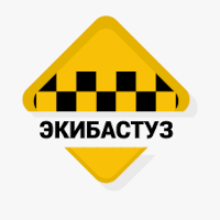 Экибастуз такси