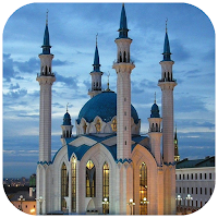 Islamic Masjid HD Photo Frames