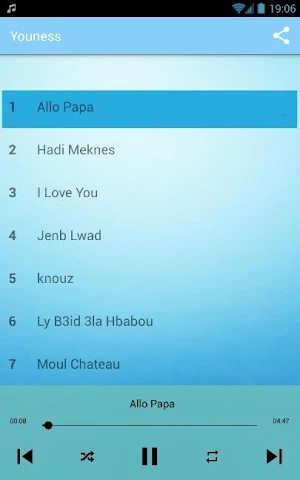 اغاني يونس بدون انترنت - Youness 2020 Screenshot 3