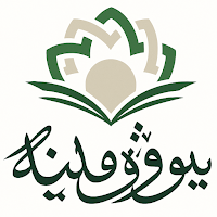 پڕۆژەی مەدینە