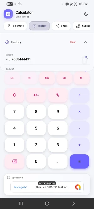 Calculator Pro Screenshot 3