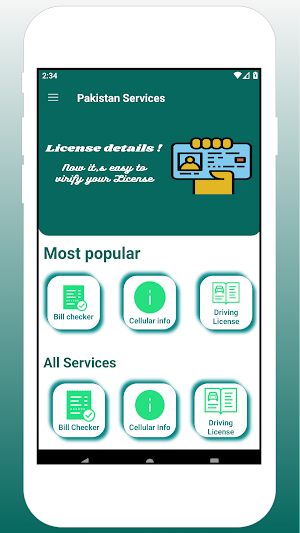 Pak E-Services Screenshot 0