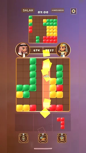 Block Battle Online Screenshot 2