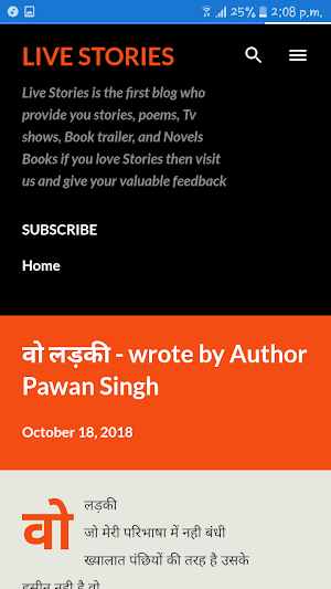 WritoPad Screenshot 0