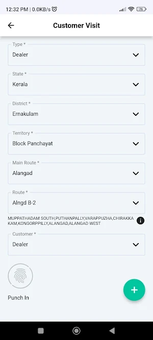 SunTree SMART Screenshot 2