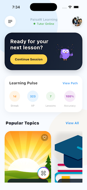 Ai SMS Academy Screenshot 0