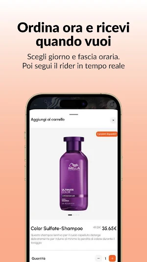 WEORA Screenshot 1