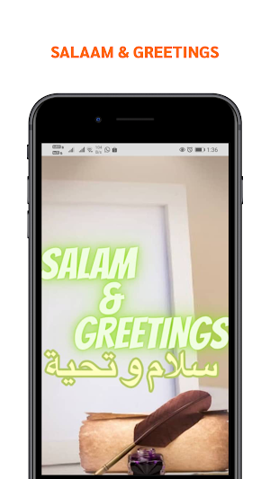 SALAAM & GREETINGS Screenshot 0