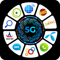 All Network Package (2022)