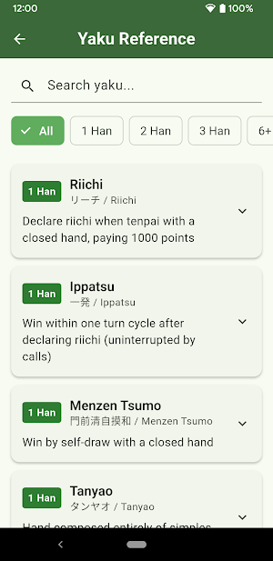 Riichi Dojo: Japanese Mahjong Screenshot 2
