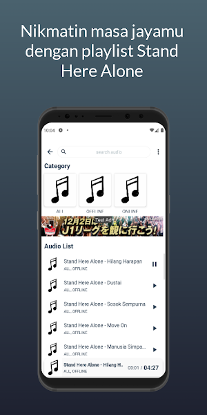 Stand Here Alone Lirik Lagu Screenshot 1