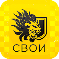 Таксопарк СВОИ