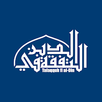Tafaqquh