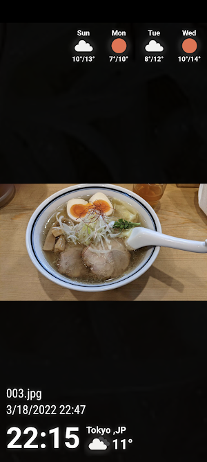 Slideshow for iCloud Photos Screenshot 2
