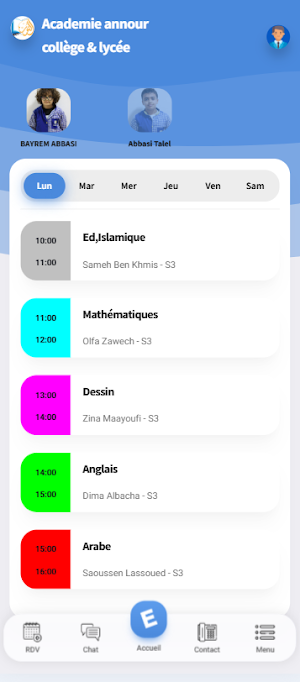 academie annour collège&lycée Screenshot 2