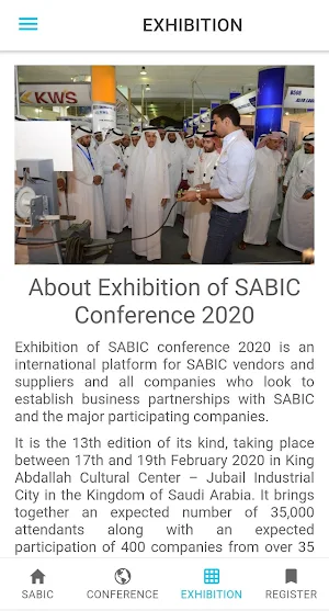 Exhibition of SABIC Conf. 2020 Screenshot 1