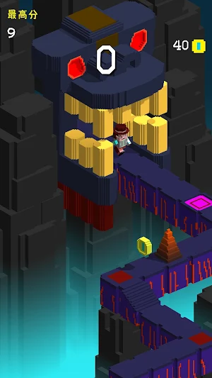 Sky Jumper Screenshot 1