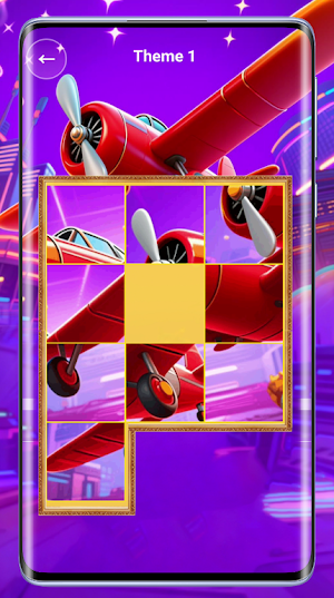 AirMatch Builder Screenshot 2