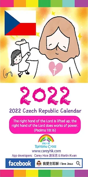 2022 Czech Republic Calendar Screenshot 0
