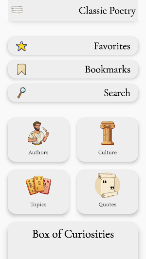 Greek & Roman Poetry Explained Screenshot 2