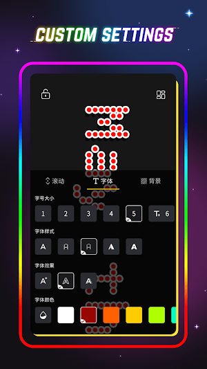 LED Scroller - LED Scrolling Signboard & Banner Screenshot 2