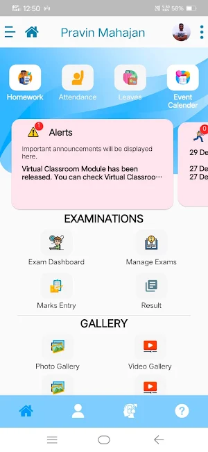 Jagadguru School Staff App Screenshot 0