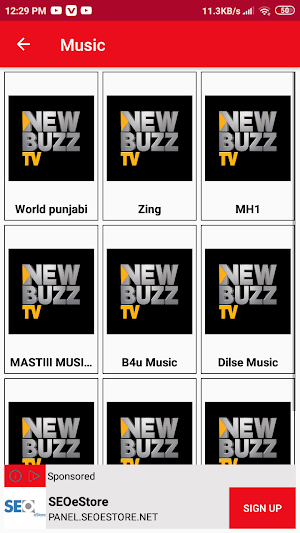 Buzz Live Tv Screenshot 0