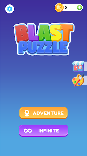 SpecialPuzzle Screenshot 0