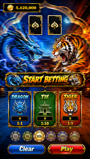 Dragon & Tiger Contest Screenshot 1