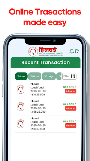 Hillbird iSmart Screenshot 3