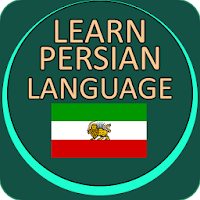Learn Persian Spoken in English
