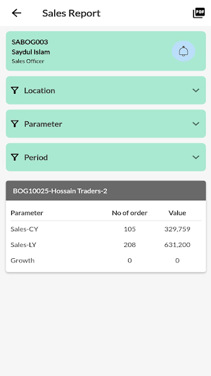 Naafco Sales Force Screenshot 3