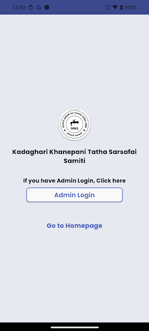 Kadaghari Khanepani Screenshot 2