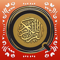 Simple Quran