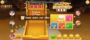 Masaya Game 2024 PH. Screenshot 1